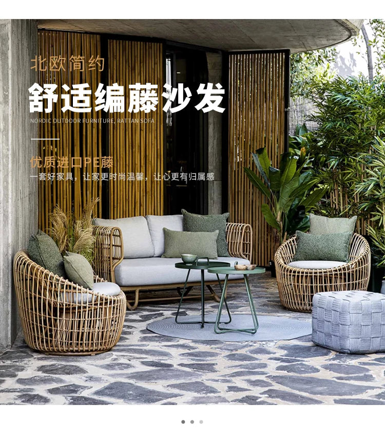 Nordic outdoor sofa, courtyard, outdoor rattan weaving combination, simple balcony, sea view room, garden rattan chair furniture